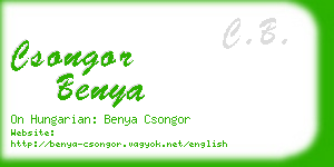 csongor benya business card